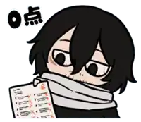 a cartoon drawing of a person holding a piece of paper
