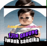 Sandika1 GIF
