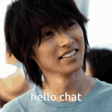 Ryoheis Hello Chat GIF - Ryoheis Hello Chat Arisu Ryohei GIFs