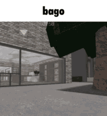 Bago GIF - Bago GIFs