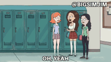 Rick And Morty Morty Summer GIF - Rick And Morty Morty Summer Penis In The Foreskin Kinda Love GIFs