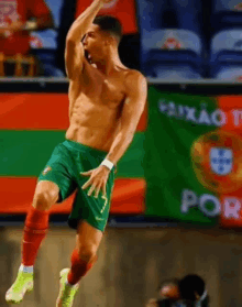 Cristiano Ronaldo Goal GIF by IFK Göteborg - Find & Share on GIPHY