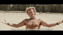 GIF