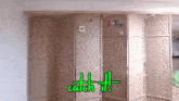 a wicker room divider with the words catch it on it