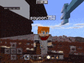 a screenshot of a video game called minecraft