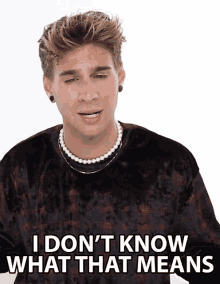 I Dont Know What That Means Brad Mondo GIF - I Dont Know What That Means Brad Mondo Idk GIFs
