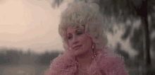 Dolly Parton Stare GIF - Dolly Parton Stare Still GIFs