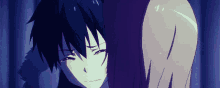 Kirito Asuna GIF - Kirito Asuna Cry GIFs