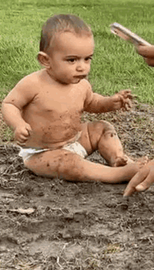 Baby Mud GIF - Baby Mud GIFs