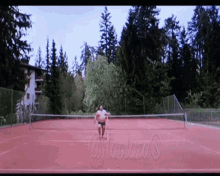 Kick Tennis GIF - Kick Tennis Court GIFs