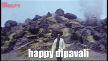 Happy Dipavali.Gif GIF - Happy Dipavali Happy Diwali Rajini Dipavali GIFs