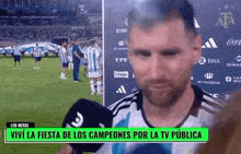 Ruzarugif Messi GIF - Ruzarugif Messi GIFs