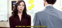 April Parks And Rec GIF - April Parks And Rec Welcome GIFs