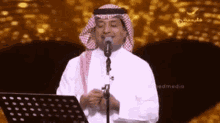 راشدالماجد تهديد GIF - راشدالماجد تهديد Singing GIFs