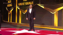 The Great Khali Hof GIF