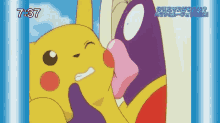 Pokemon Pikachu GIF - Pokemon Pikachu Jynx GIFs