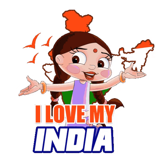 I LOVE MY INDIA - 3D and CG & Abstract Background Wallpapers on Desktop  Nexus (Image 152615)