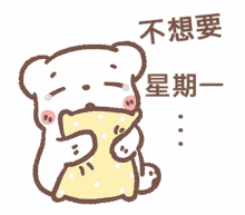 bear tkthao219