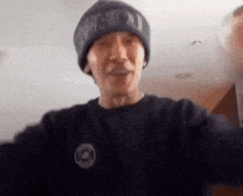 Yevours Donghae GIF - Yevours Donghae GIFs
