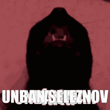 Unban Seleznov GIF - Unban Seleznov Unban Trofim GIFs