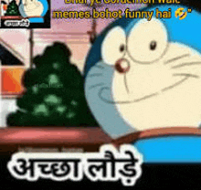 a cartoon of doraemon is sitting in a car with a sign that says memes behot funny hai .