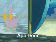Apo Door GIF - Apo Door GIFs