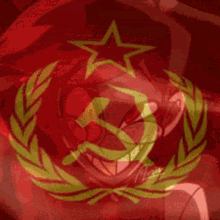 Hybrid Soviet GIF - Hybrid Soviet Flag GIFs