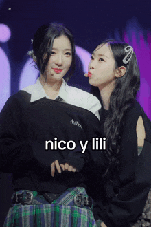 Nico Y Lili Soomin GIF - Nico Y Lili Soomin Yooyeon GIFs