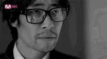 류승범 안경 깨짐 우울 GIF - Ryoo Seungbum Depressed Glasses GIFs