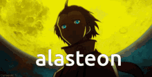 Alasteon Persona3 GIF - Alasteon Persona3 Ryoji Mochizuki GIFs