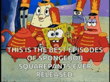 Best Spongebob GIF - Best Spongebob Episode GIFs