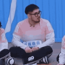 Chen4eva Ding Chen4eva GIF - Chen4eva Ding Chen4eva Ding GIFs