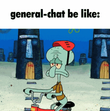 General Discord GIF - General Discord Meme GIFs
