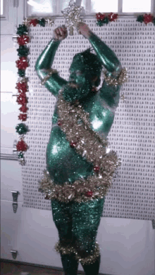 GIF