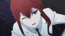 Kurisu GIF