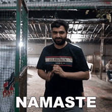 Namaste Hellranger GIF - Namaste Hellranger Bhavin Kotwani GIFs