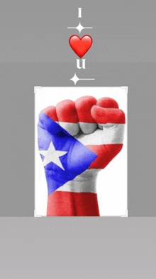 I Love Puerto Rico GIF