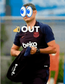 Valverde Out GIF - Valverde Out Soccer GIFs
