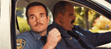 Stare Looking GIF - Stare Looking Cops GIFs
