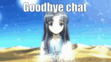 Goodbye Chat Haruhi Suzumiya GIF - Goodbye Chat Haruhi Suzumiya Haruhi GIFs