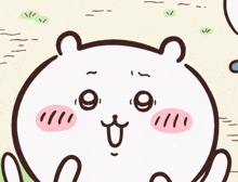 a cartoon drawing of a white bear with a pink nose