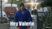 Hickmang Valerie GIF - Hickmang Valerie GIFs