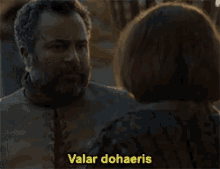 Game Of Thrones Scared GIF - Game Of Thrones Scared Valar Dohaeris GIFs