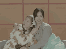 Minayeon 미나연 GIF