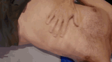 Body Touch GIF - Body Touch Feel GIFs