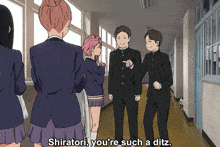 a group of people are standing in a hallway with the words shiratori you 're such a ditz
