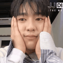 Sneakyvi Jinyoung GIF - Sneakyvi Jinyoung Got7 GIFs