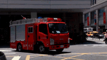 台北市消防車緊急出動 Taipei Fire Engines Responding GIF - 緊急狀況emer Emergency Er GIFs