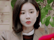 Kang Su Jin Lee Bo Young GIF
