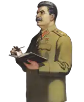 a painting of a man in a military uniform holding a book called lenin